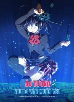 Ảo Tưởng Nhưng Vẫn Muốn Yêu Ảo Tưởng Nhưng Vẫn Muốn Yêu