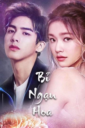 Bỉ Ngạn Hoa Bỉ Ngạn Hoa