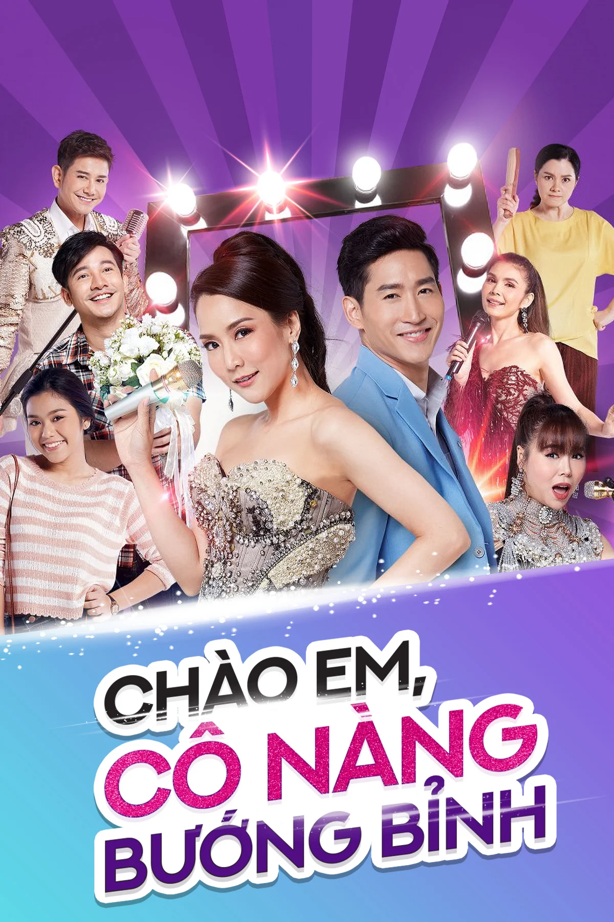 Chào Em, Cô Nàng Bướng Bỉnh Chào Em, Cô Nàng Bướng Bỉnh