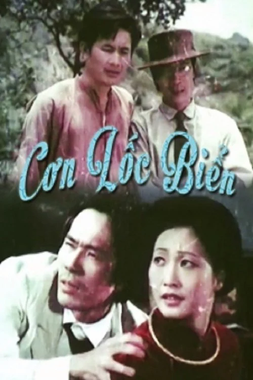 Cơn Lốc Biển Cơn Lốc Biển