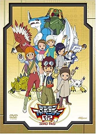 Digimon Adventure 02 Digimon Adventure 02