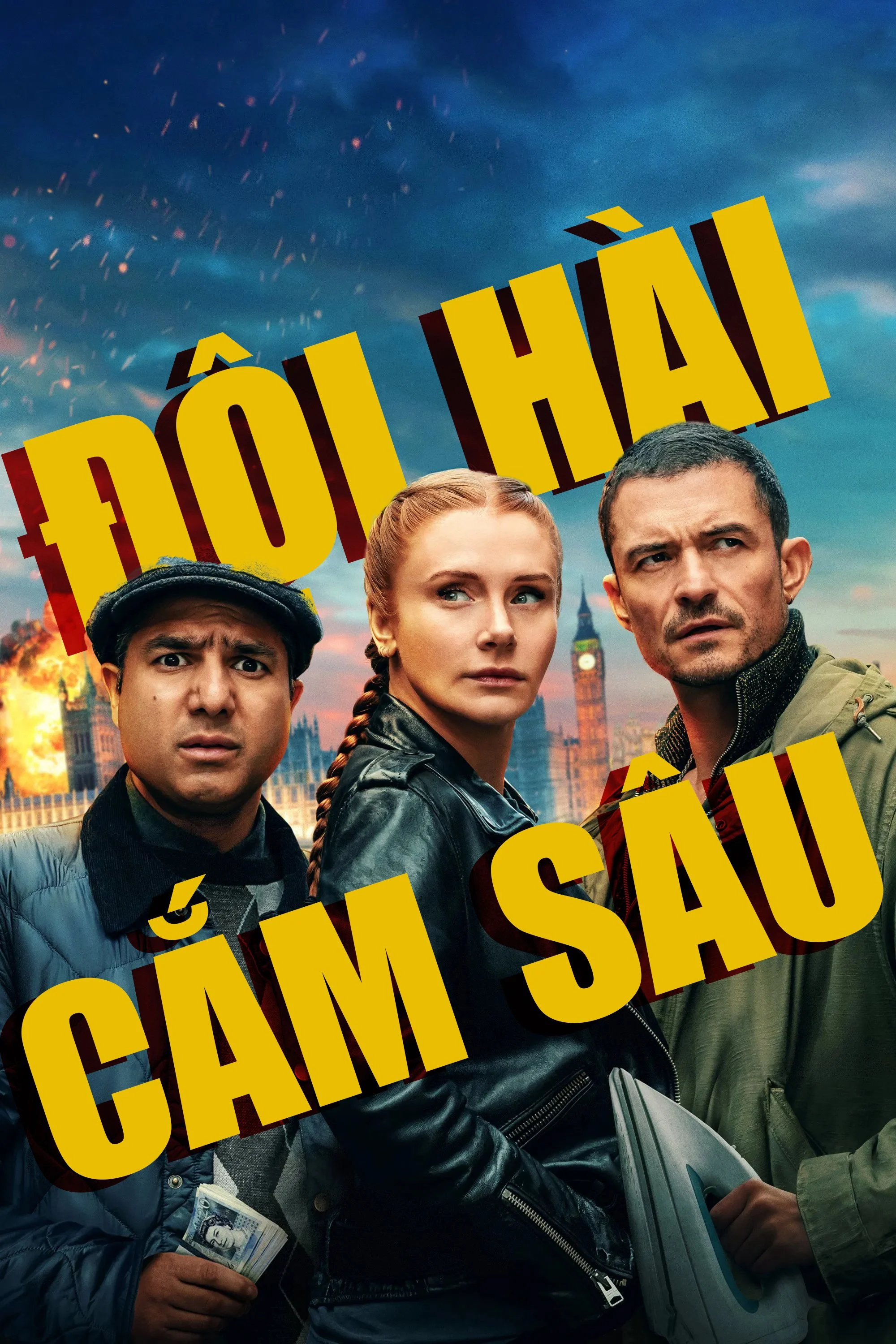 Đội Hài Cắm Sâu Đội Hài Cắm Sâu