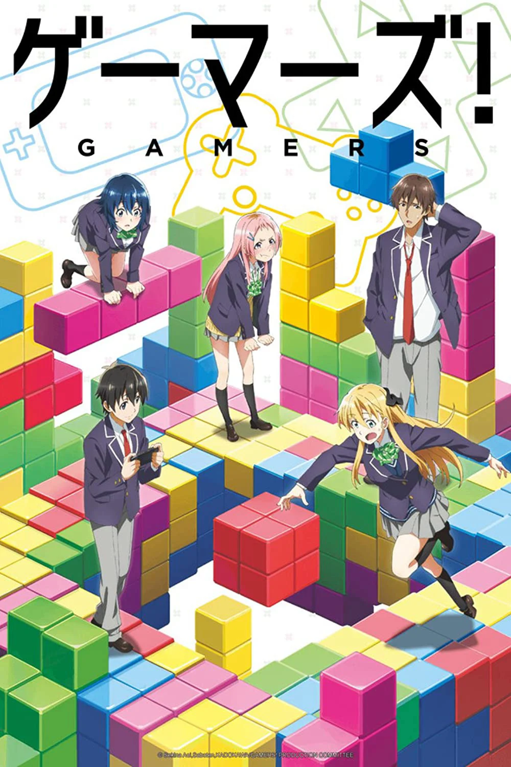 Game Thủ! Game Thủ!