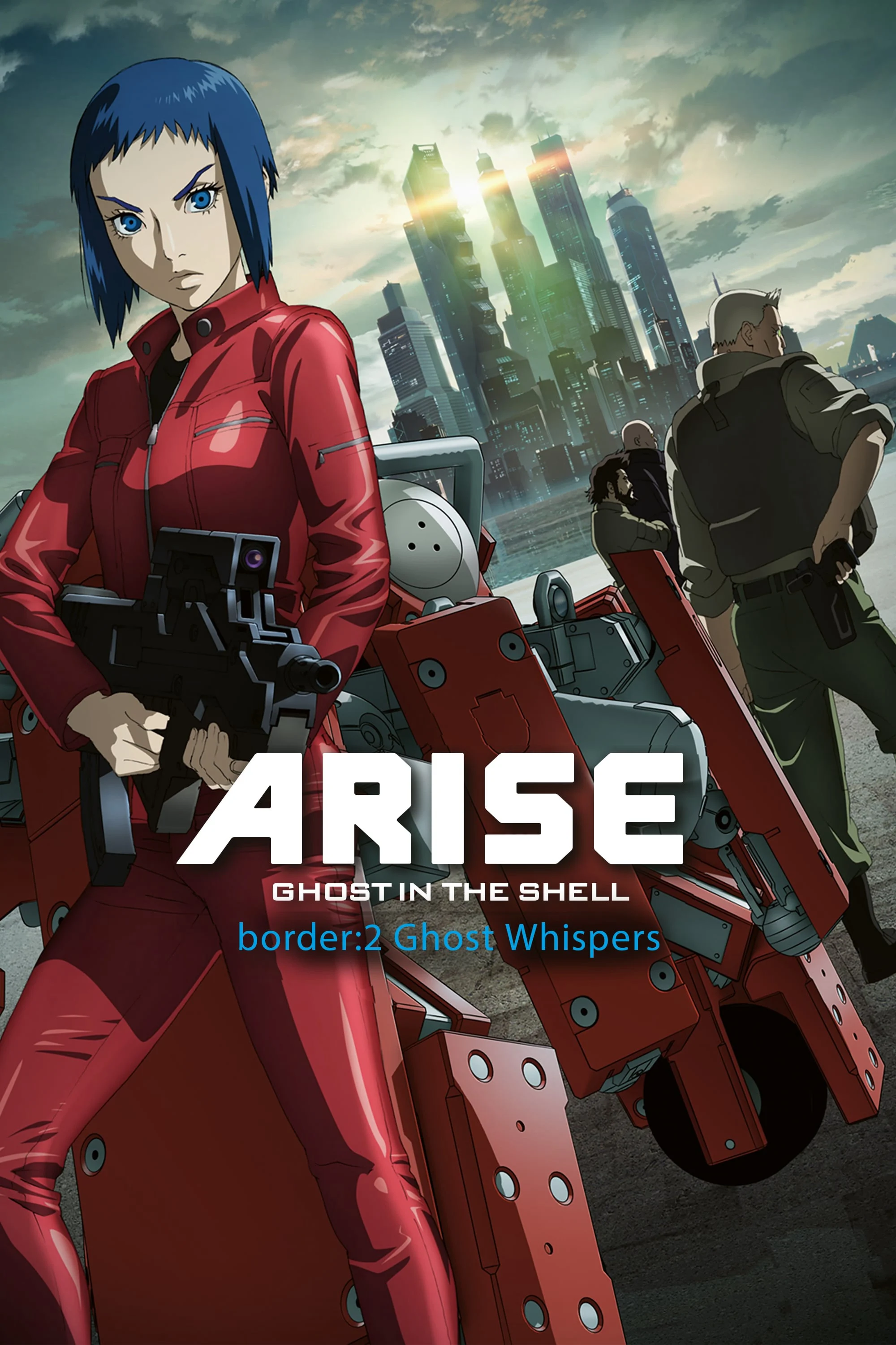 Ghost in the Shell Arise – Border 2: Ghost Whispers Ghost in the Shell Arise – Border 2: Ghost Whispers