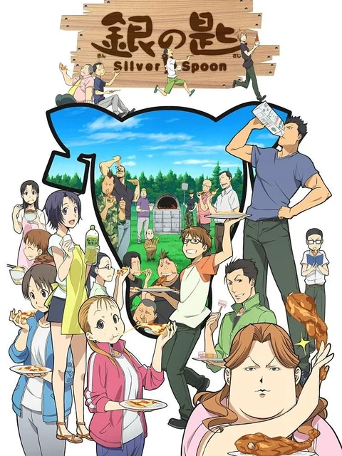 Gin no Saji Silver Spoon Gin no Saji Silver Spoon