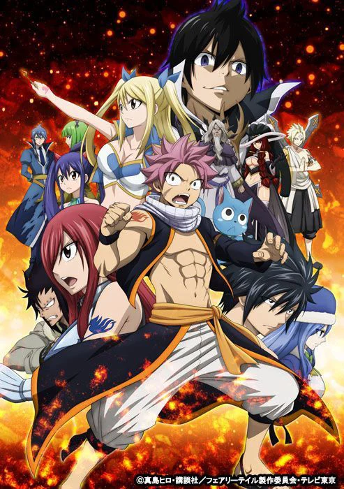 Hội Pháp Sư Fairy Tail Hội Pháp Sư Fairy Tail