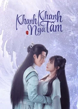 Khanh Khanh Ngã Tâm Khanh Khanh Ngã Tâm