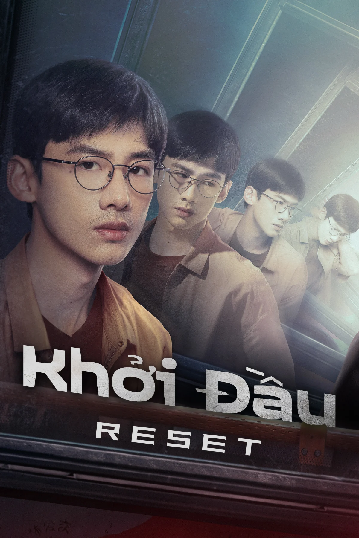 Khởi Đầu Khởi Đầu