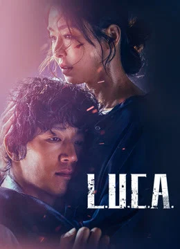 L.U.C.A L.U.C.A