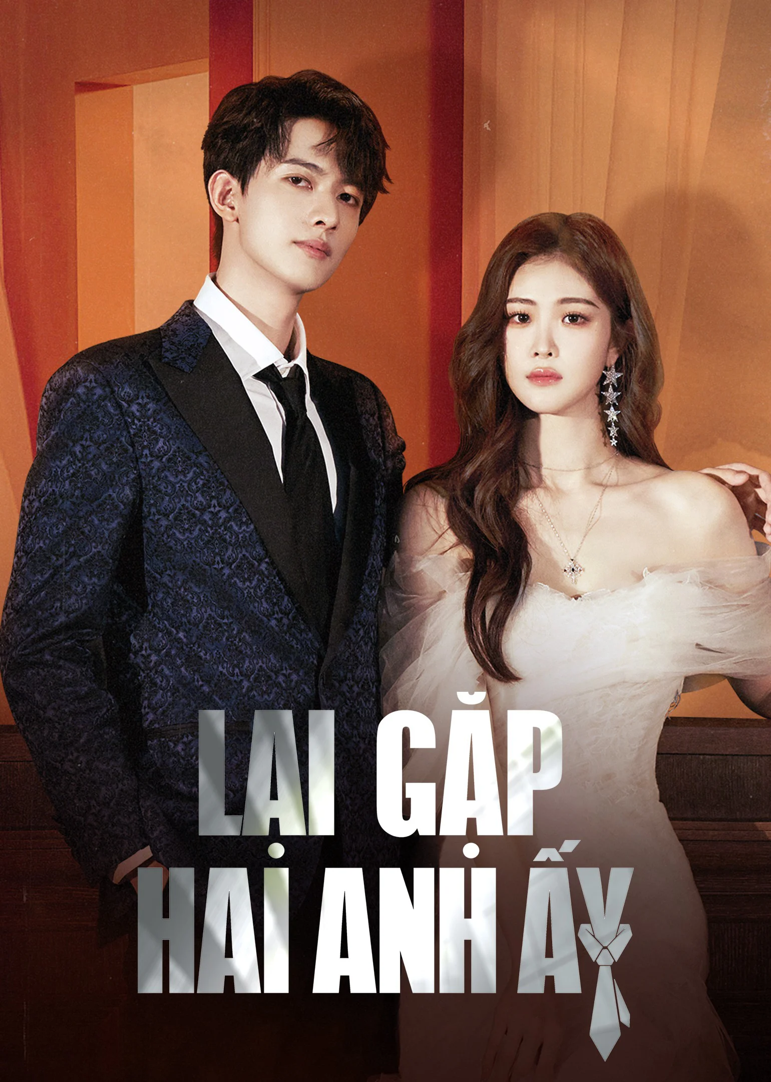 Lại Gặp Hai Anh Ấy Lại Gặp Hai Anh Ấy