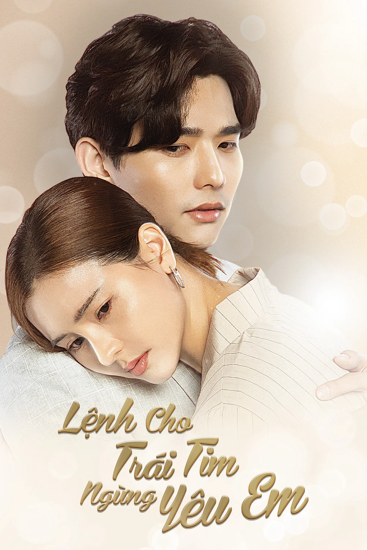 Lệnh Cho Trái Tim Ngừng Yêu Em Lệnh Cho Trái Tim Ngừng Yêu Em