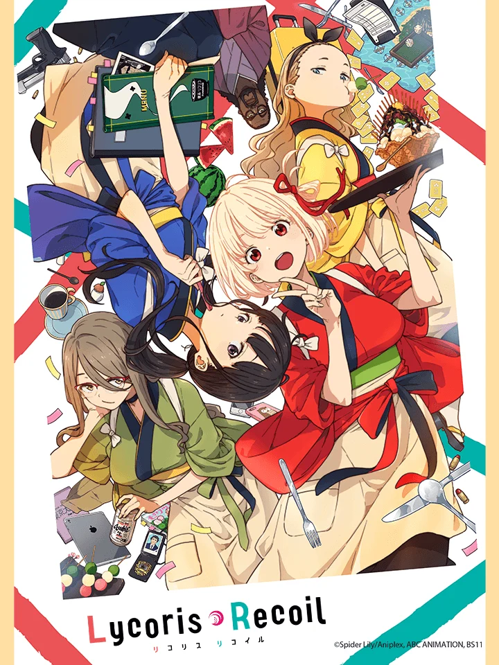 Lycoris Recoil Lycoris Recoil