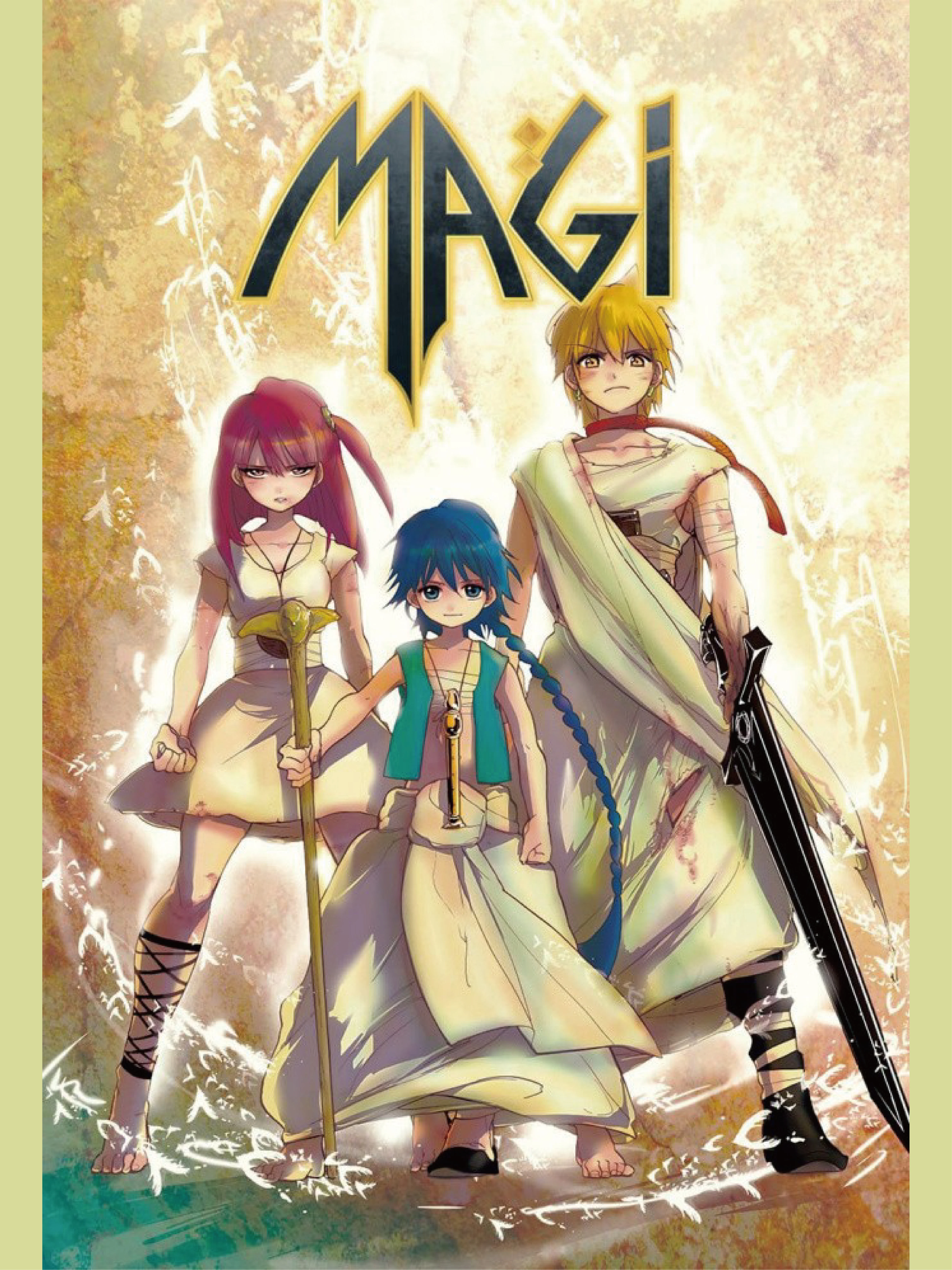 Magi: Mê Cung Ma Thuật Magi: Mê Cung Ma Thuật