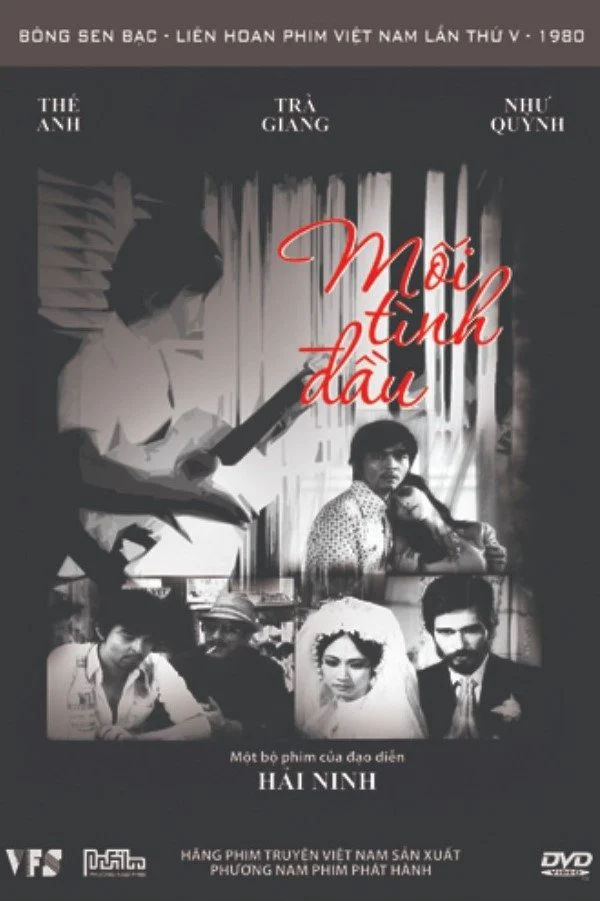 Mối tình đầu (1977) Mối tình đầu (1977)