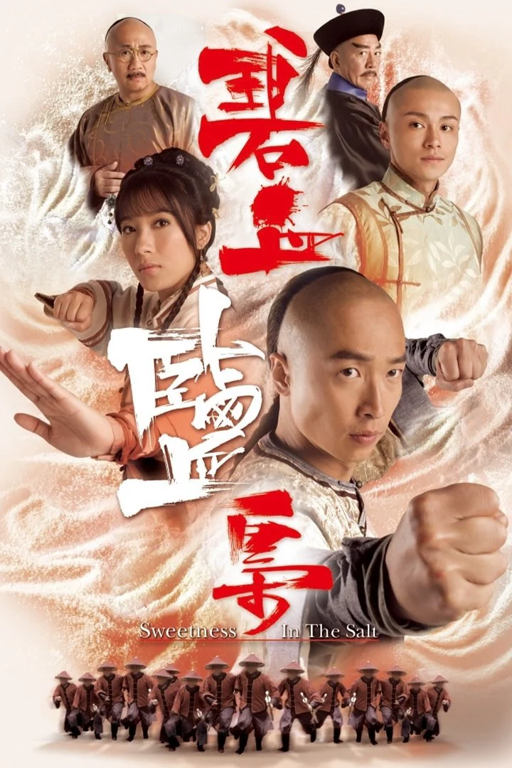 Muối Mặn Thâm Thù Muối Mặn Thâm Thù