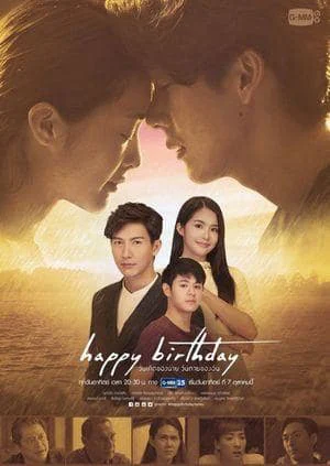 Ngày Sinh Ngày Tử Ngày Sinh Ngày Tử