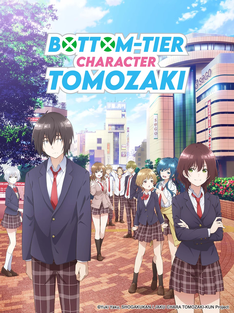 Nhân vật yếu ớt của Tomozaki-kun Nhân vật yếu ớt của Tomozaki-kun
