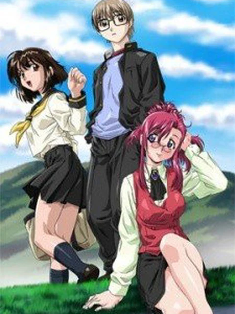 Onegai – Teacher Onegai – Teacher