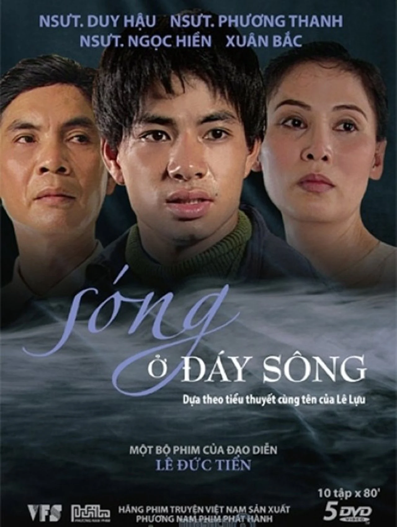 Sóng Ở Đáy Sông Sóng Ở Đáy Sông