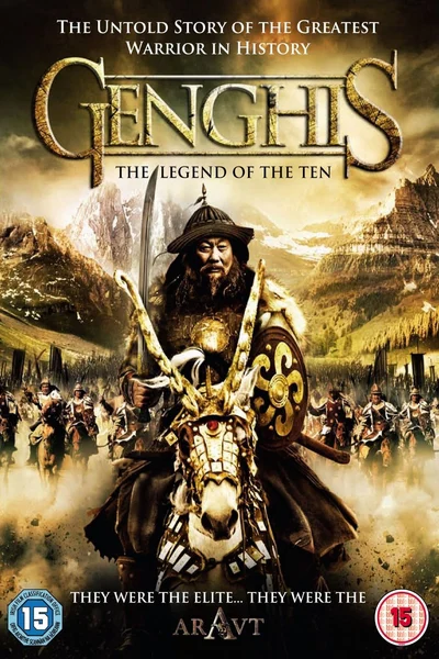 Thành Cát Tư Hãn Thành Cát Tư Hãn