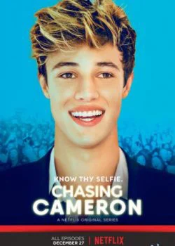 Theo chân Cameron Theo chân Cameron