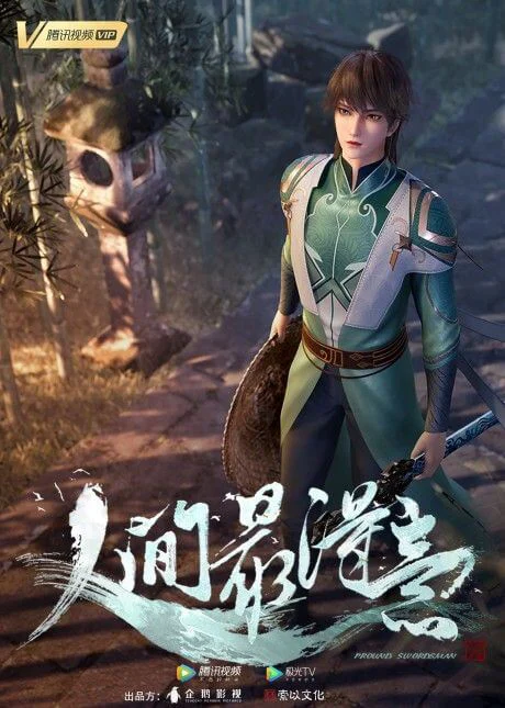 Tiên La Thiên Tiên La Thiên