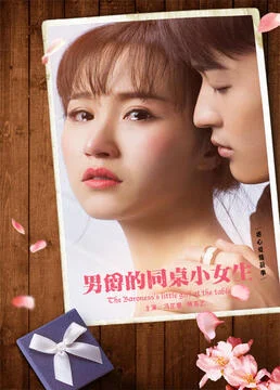 Tình Yêu Đích Thực Với Cô Vợ Lừa Đảo | Phim Thanh Xuân/Tình Yêu Tình Yêu Đích Thực Với Cô Vợ Lừa Đảo | Phim Thanh Xuân/Tình Yêu