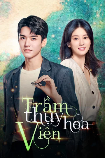 Trầm Thụy Hoa Viên Trầm Thụy Hoa Viên