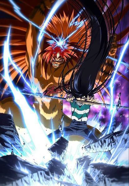 Ushio to Tora Ushio to Tora