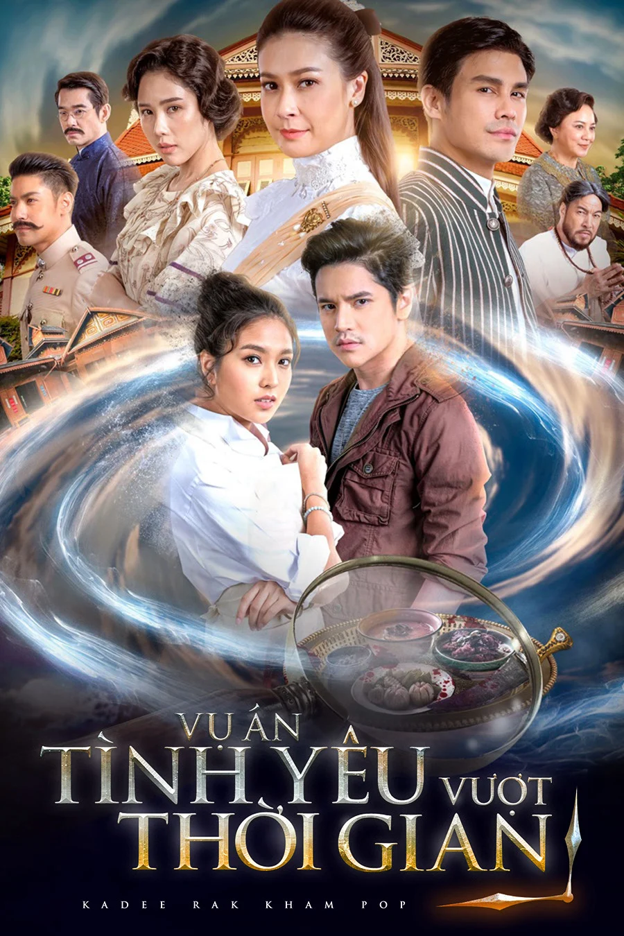 Vụ Án Tình Yêu Vượt Thời Gian Vụ Án Tình Yêu Vượt Thời Gian